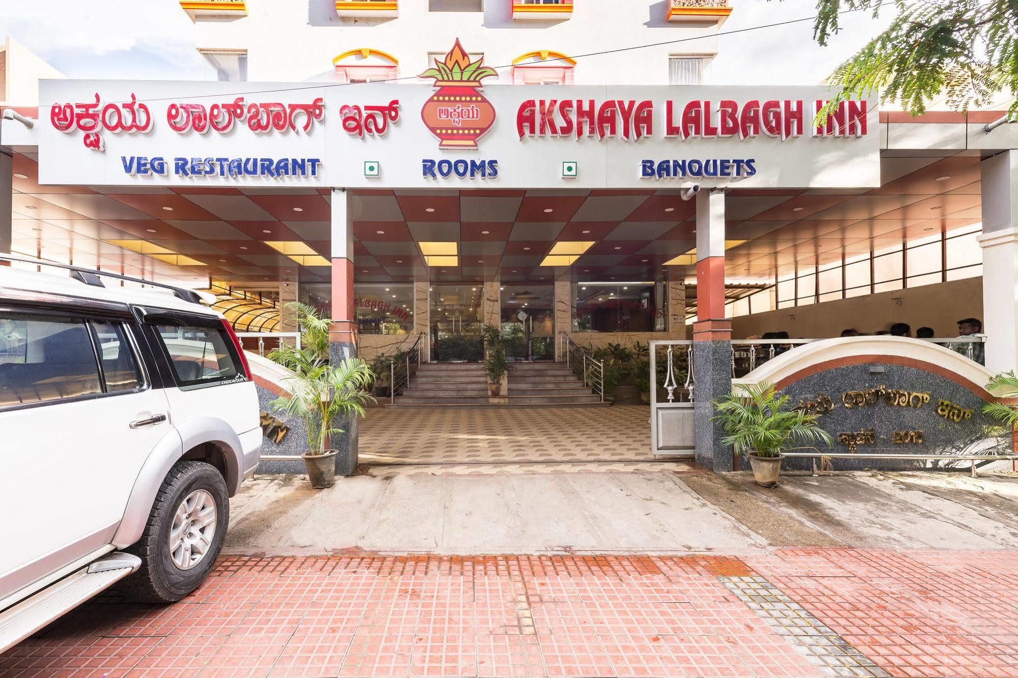 Treebo Akshaya Lalbagh Inn Bangalore Exterior photo
